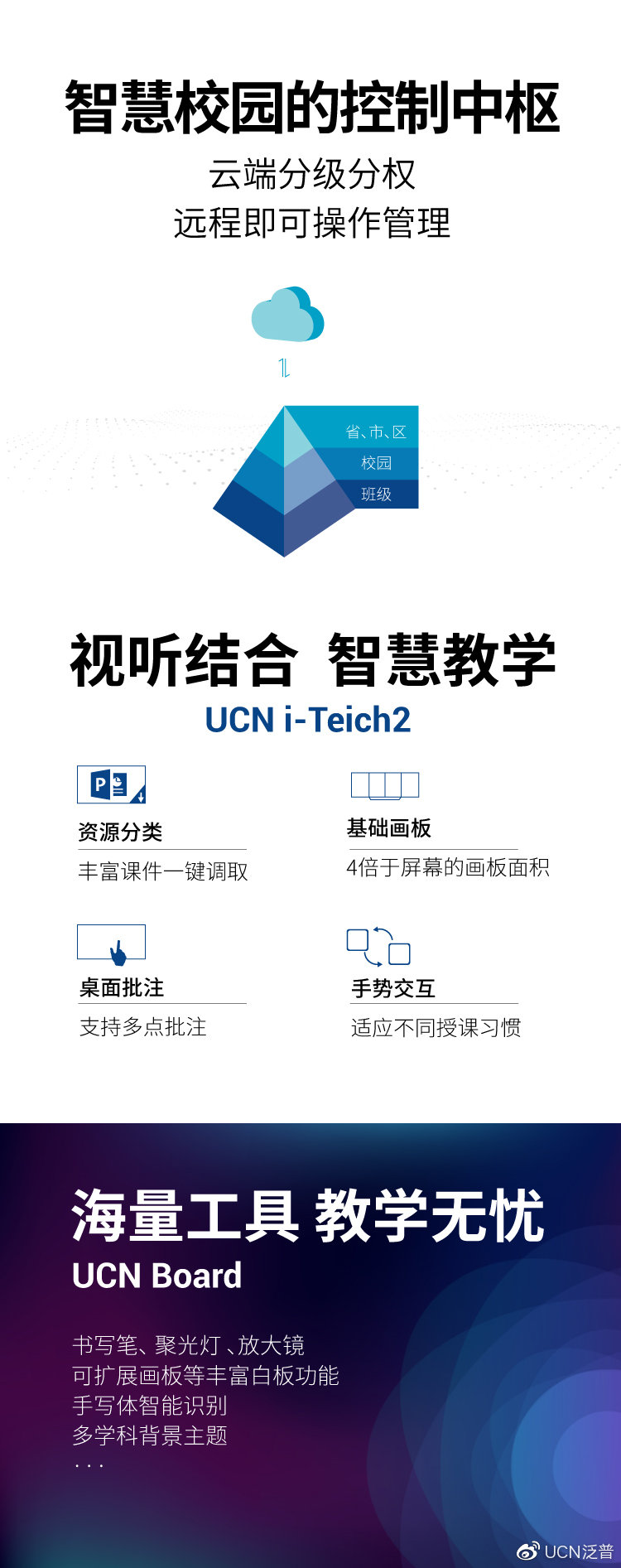 关于720lu最新版本的违法犯罪问题及使用指南