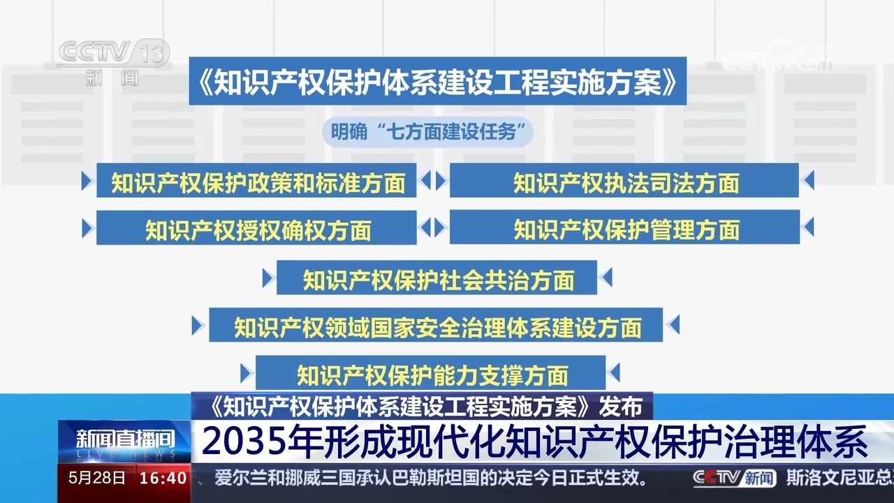 万景荔知湾最新房价，知识改变命运，自信塑造未来。