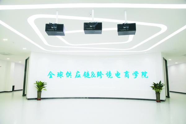 怡亚通引领未来科技风潮，最新股票动态与高科技产品发展前沿