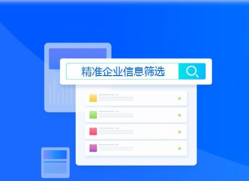 畅购一卡通全面指南，最新消息、申请、使用与管理详解