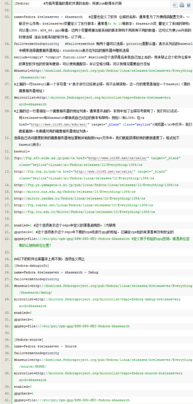 最新Repo分享、解析与探讨