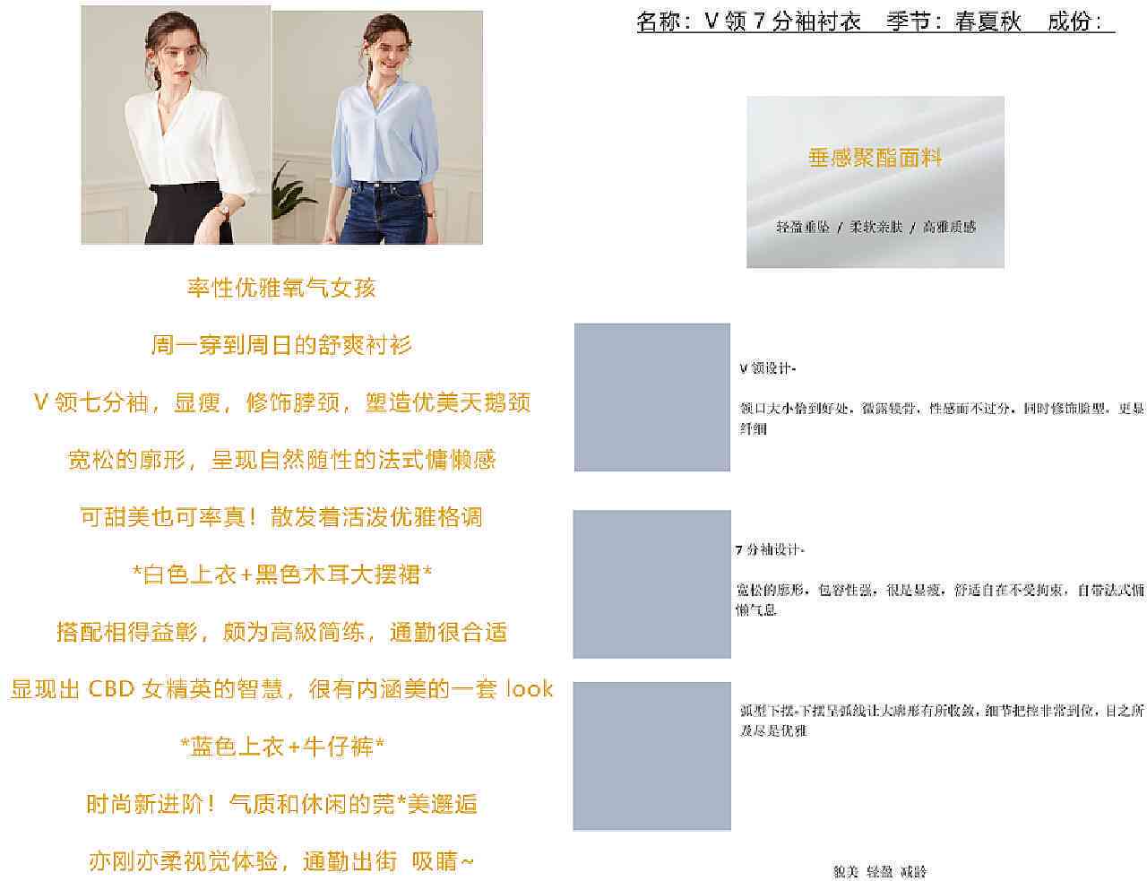 最新莉儿科技产品介绍，探索莉儿科技的世界