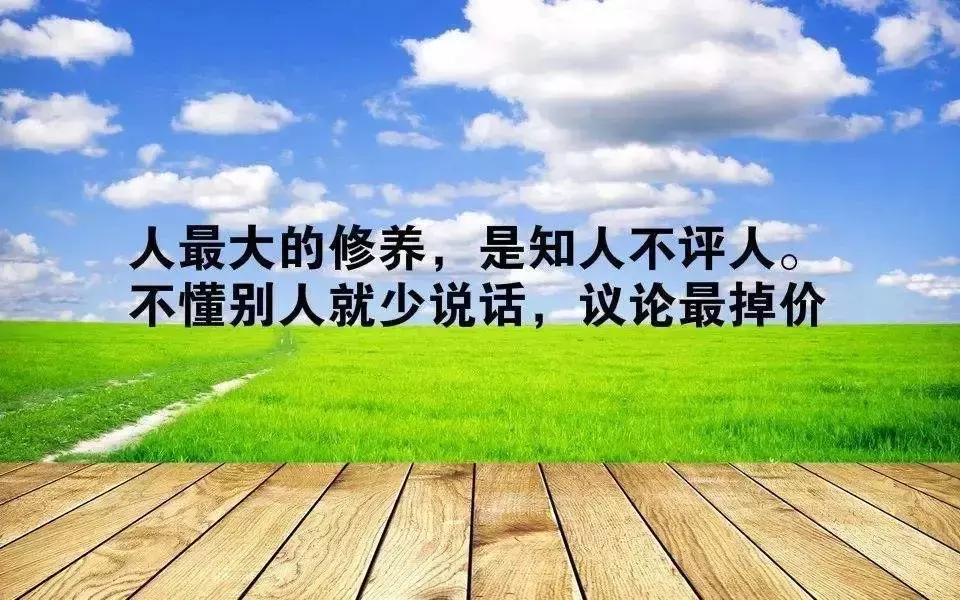 励志之旅，启程向未来，自信成就梦想，最新合集XP带你学习变化