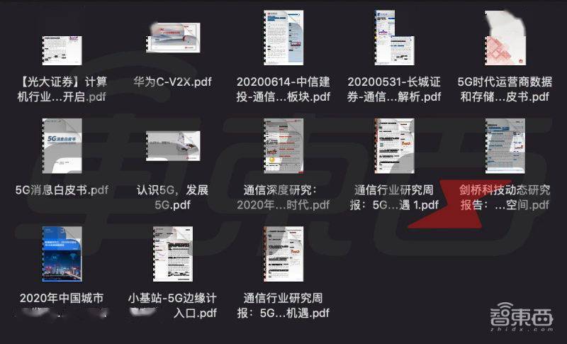 2024新奥独家正版资料深度解析：史诗版IUB597.23核心精华