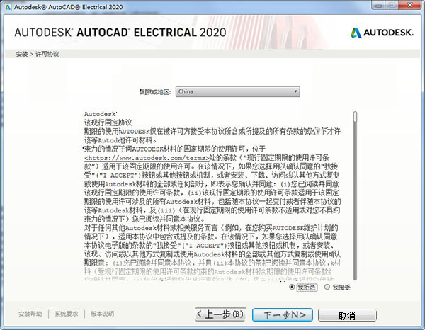 管家婆一码一肖资料,安全策略评估方案_梦幻版AOR462.5