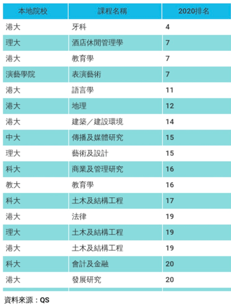 香港正版资料大全免费,最佳精选解释定义_完整版IAF259.66