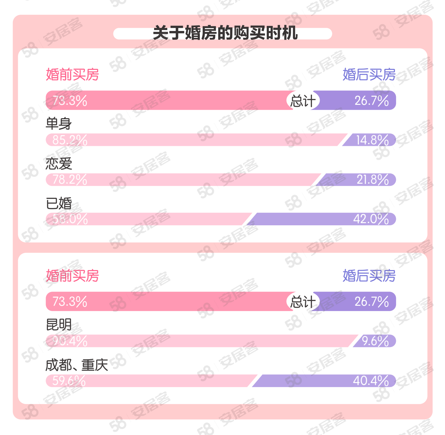 2024年新澳门今晚开奖结果2024年,综合评判标准_终极版335.77