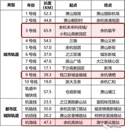 “澳门六开奖号码2024年开奖历史，规则修订版解析_TNE710.78”