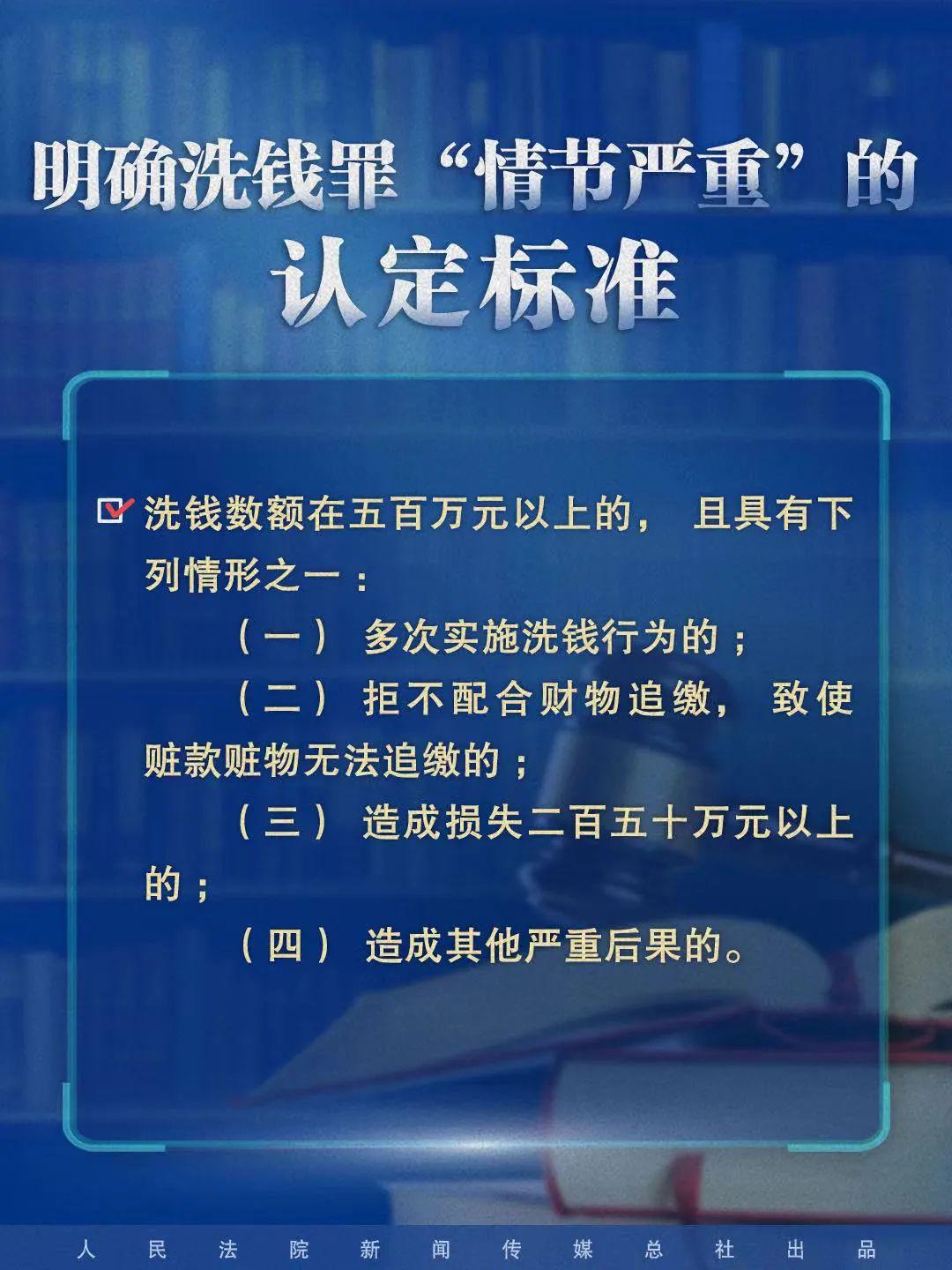 “澳门新指针：最精准龙门解读，精选版PYJ908.45权威定义”