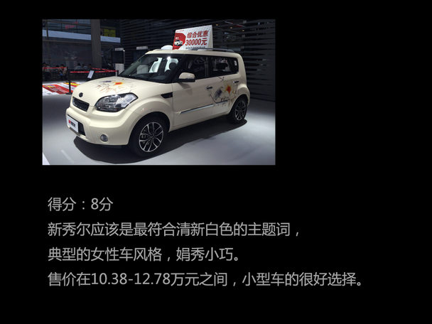 2024新澳门正版免费资料车,数据资料解释落实_校园版KUX168.52