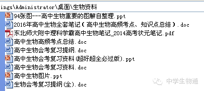 2024正版资料汇编：好彩网深度解析_经典版WIL379.86