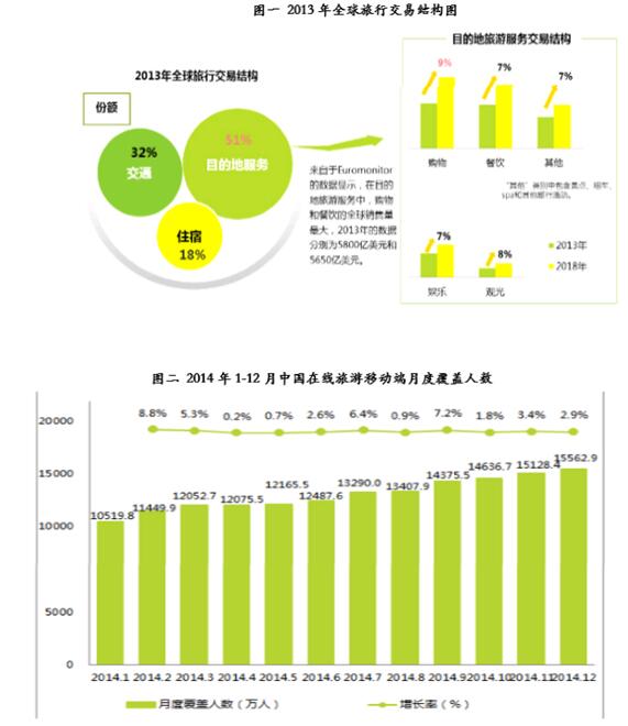 澳门王中王六码新澳门,综合判断解析解答_防御版WUG829.63