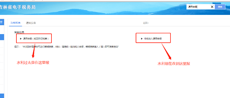 2O24管家婆一码一肖资料,图库热门解答_修改版OMS530.41