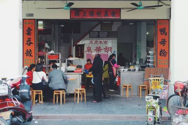 孙金龙与小巷深处的隐藏美食天堂揭秘