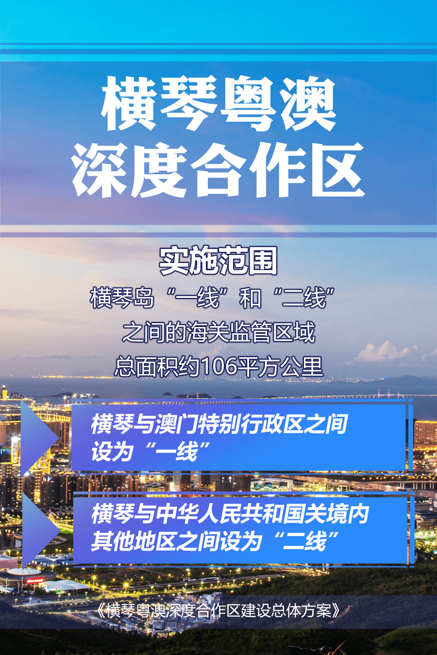 “新澳门7777788888开奖结果揭晓，深度解读研究内涵_校园版OHZ326.18”