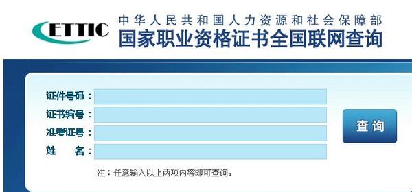 香港二四六开奖免费查询，安全设计解析与GYV965.32兼容版