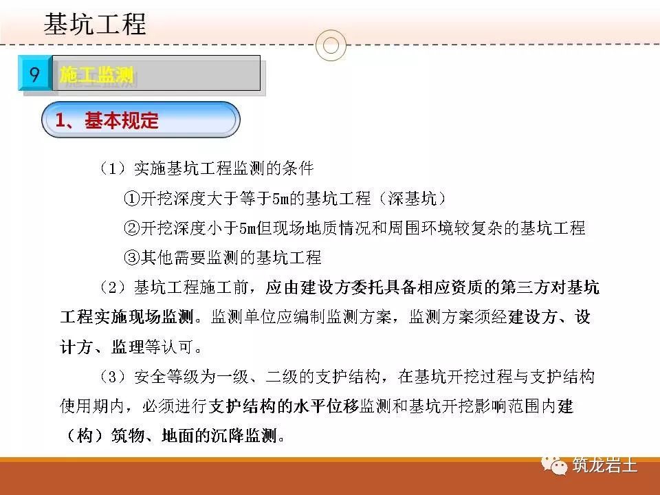 2024年澳门今晚开什么码,图库动态赏析_媒体版QGU919.4