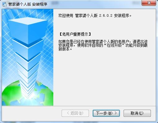 免费精准管家婆7777788888解析_最新研究普及版XSM648.79详述