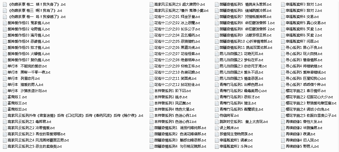 凌豹姿深度解析，最新观点与影响探讨