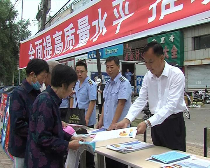 义县最新招聘启幕，携手职场新星，共创辉煌未来！