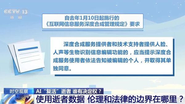 远离非法色情内容，追求健康生活方式，积极关注科技与文化艺术等积极领域