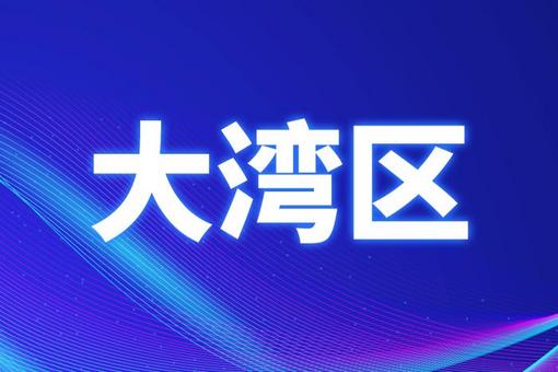 澳门王中王必中秘籍深度解读，付费版UMP930.8全新研究