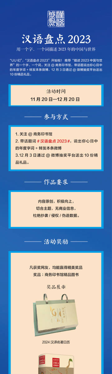 “绝密一肖一码必中100%，深度解析动态词汇_国际版版号：HOW674.55”