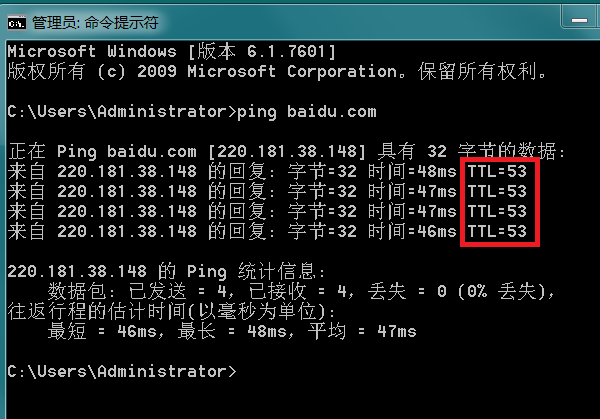 2024香港正版资料大全免费获取，精确解析_机动版CQA395.19