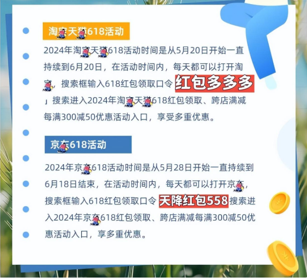 2024年澳门好彩天天开奖第53期攻略解析：安全策略XYN108.25版