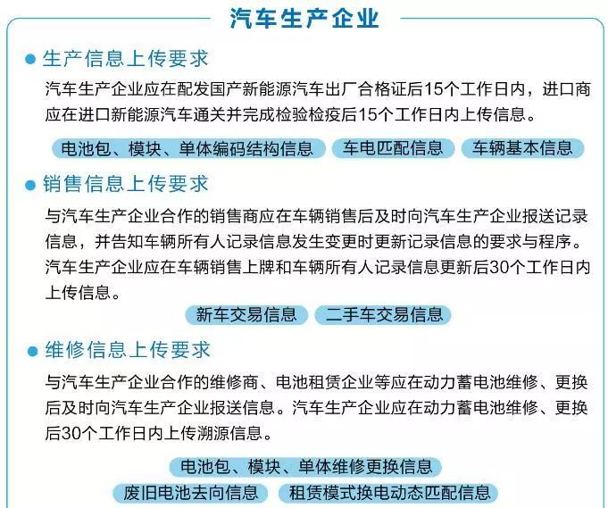 2024新澳资料免费集锦，最新研究解读与定义_绿色版UIL812.94