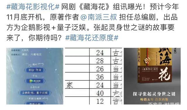 澳门一肖中奖率百分百，独享策略秘籍_XJV335.33特供版