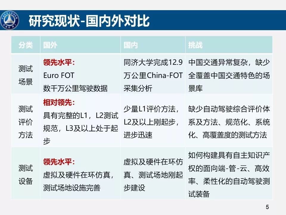 澳门2024今晚开奖详情解析，安全性策略深度解读_MNS367.38版