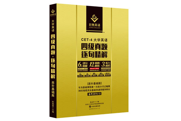 下载新澳天天开奖资料大全，专家版KUZ219.62评测标准汇总