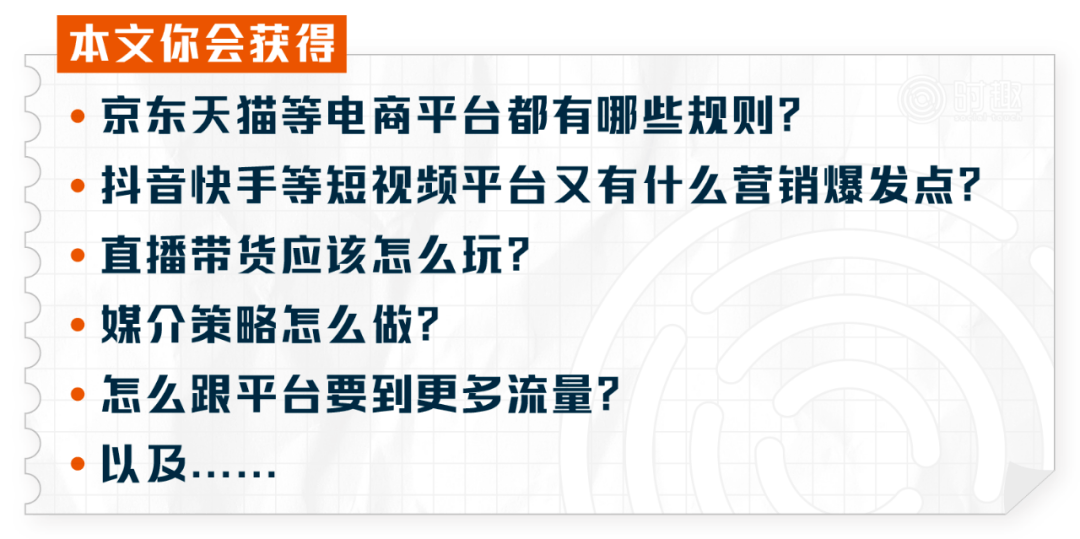 四喜版PYC425.06全新方案解析：新澳资料大全免费定期更新