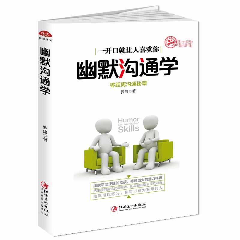 “2024港内秘籍精华，图文鉴赏精选版GDN25.37娱乐集”