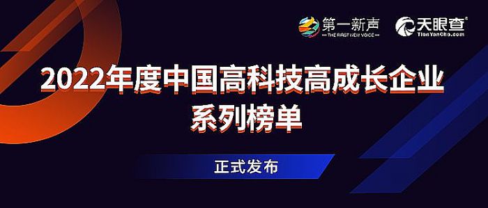 上砂最新新闻，引领科技潮流的高科技产品介绍