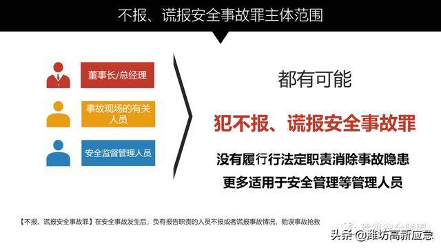 澳门正版资料大全：无石之贫，MWC633.7版全新定义与解答