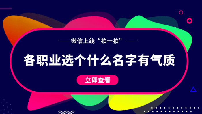 “2024澳门正版免费解析攻略：安全娱乐版IPF816.6详解”