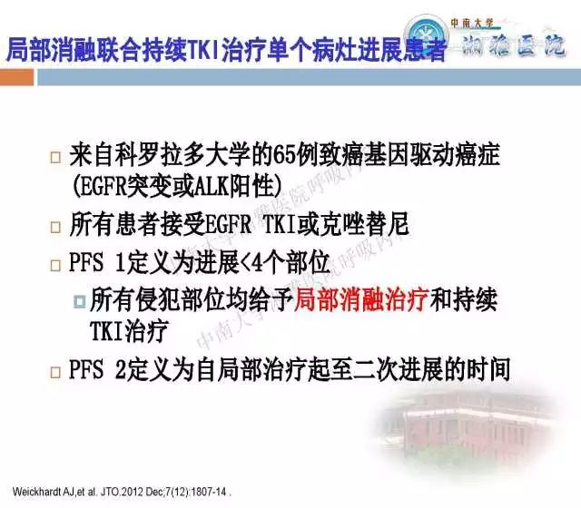 LSW326.05寓言解析：新澳精准资料库免费共享平台