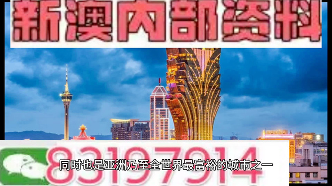 象牙白 第7页