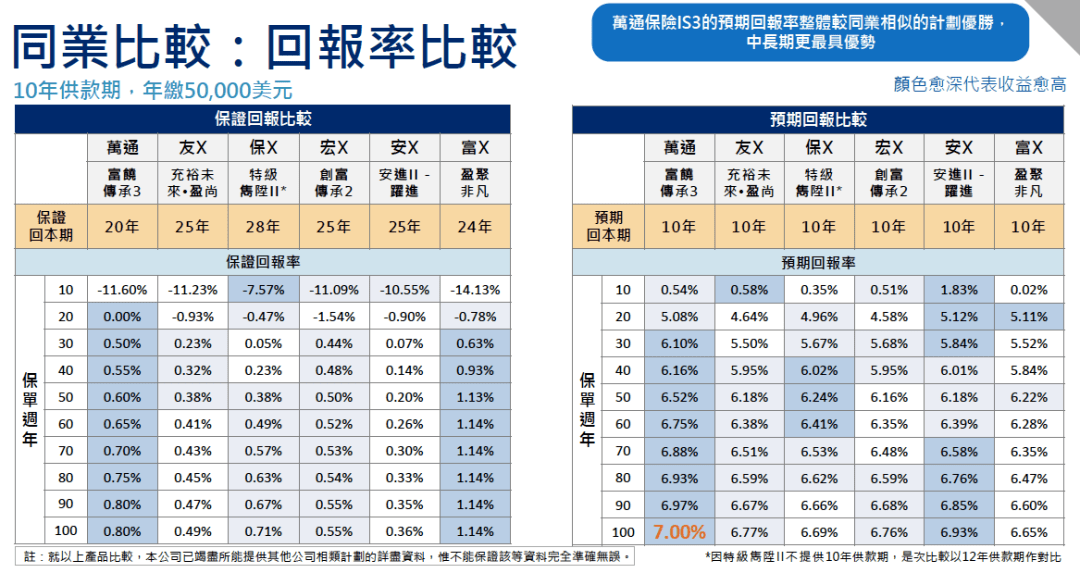 2024澳新今晚资料预测号码揭晓，热门图库解答解读GVX603.85