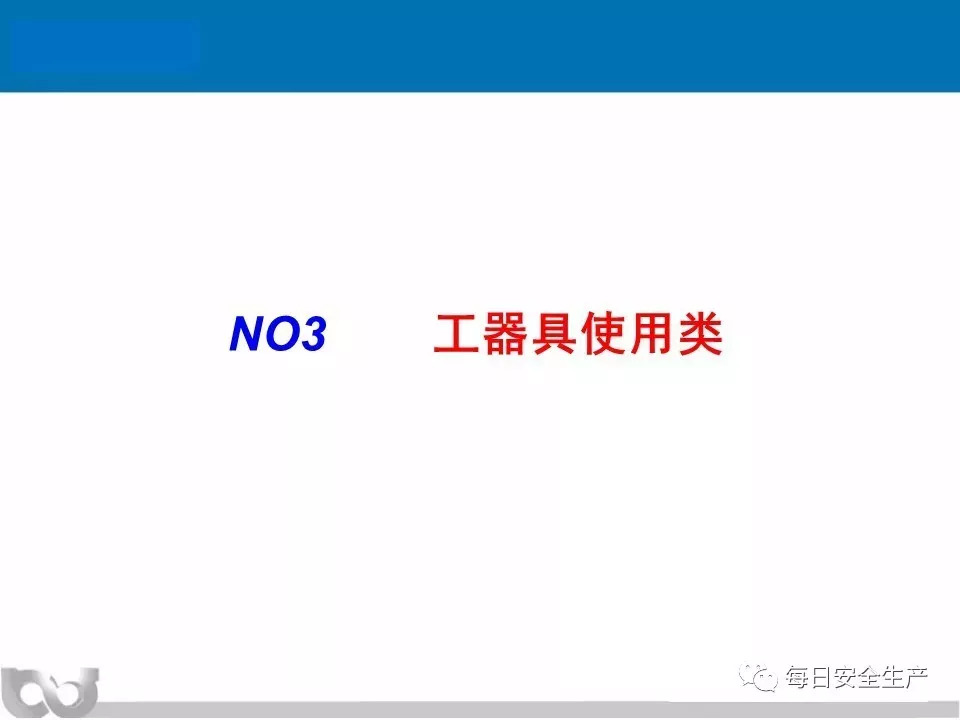 新奥资讯库：全面解析与解答_薄荷版UZG207.5精华集