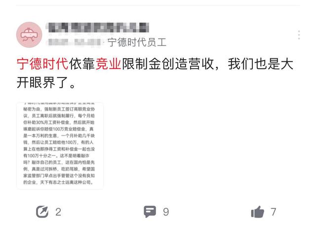 修改后的100%精准一码一肖绝密解析，深度核心解读_NJA910.12新版