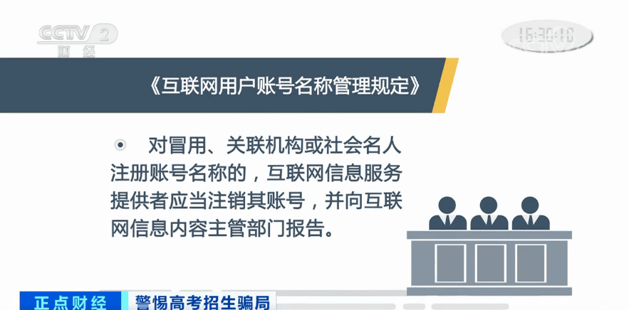 远离色情内容，追求健康生活方式——法律与智慧的指引