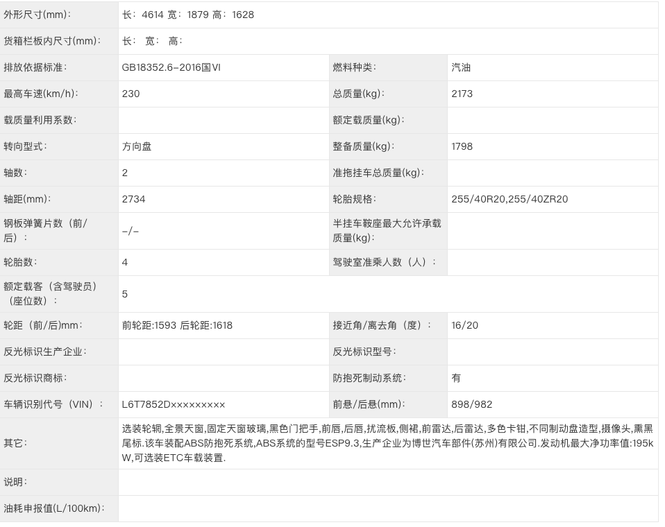 探索最新Wiboxls版本，功能与优势全面解析