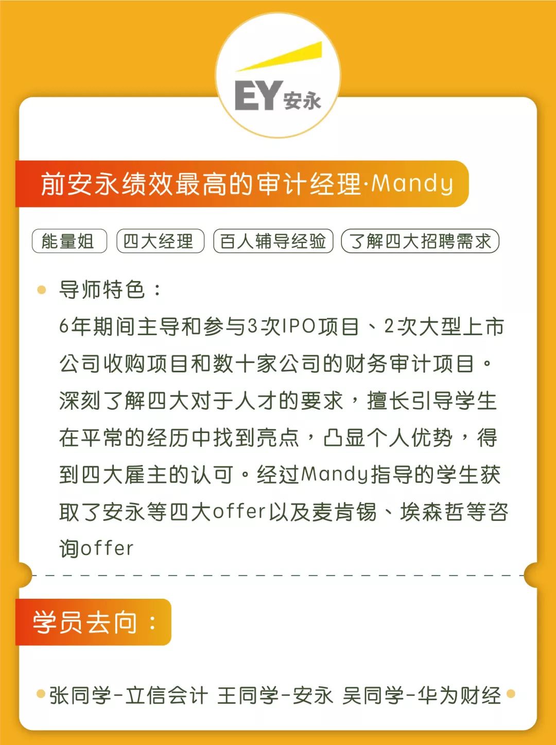 沙河市最新招聘，求职全流程指南与岗位推荐