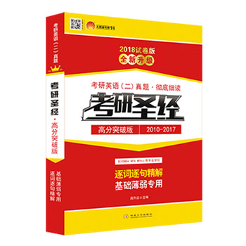 新澳最新最快资料新澳60期,工学_练肾YHC462.72