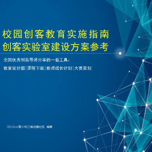 2024新奥今晚开什么下载,资源实施策略_四象境IAG192.38