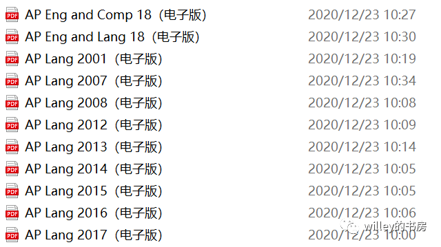 2024新奥门资料鸡号几号,资料汇编新解与定义_寓言版THE503.28