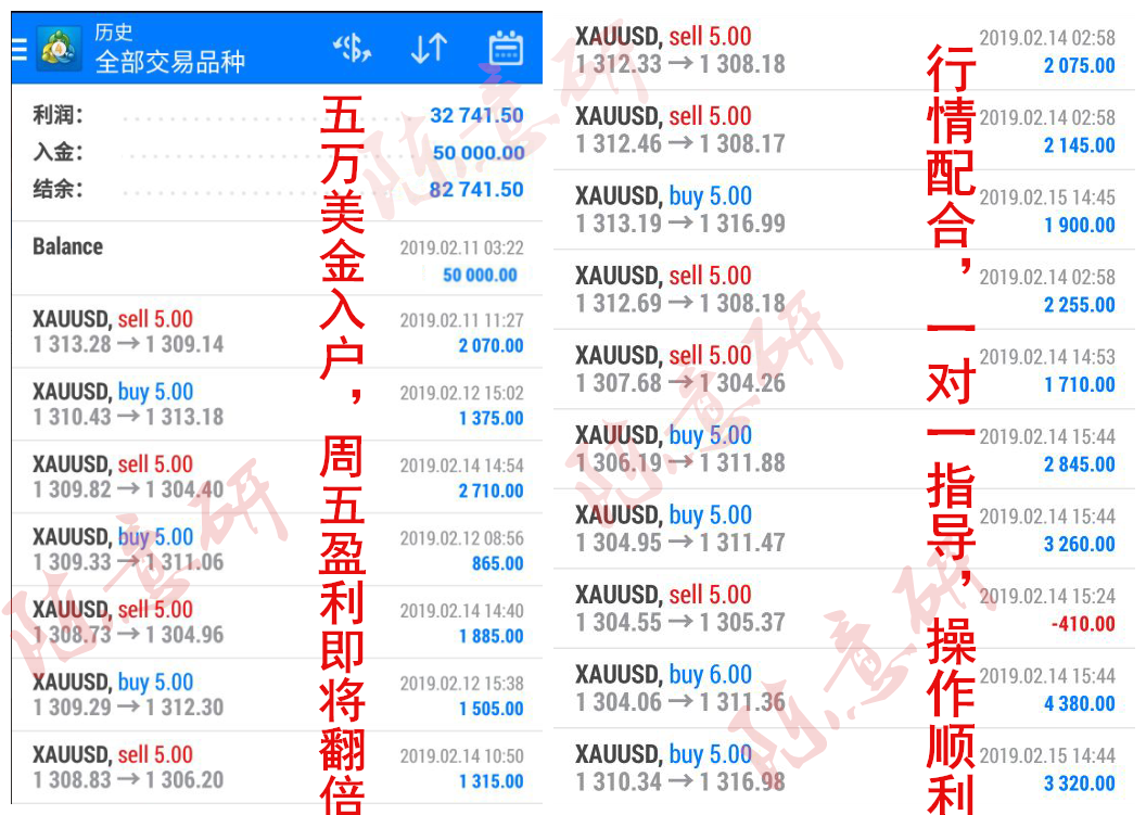 2024新奥资料免费精准109,安全设计策略解析_筑基GKV148.4